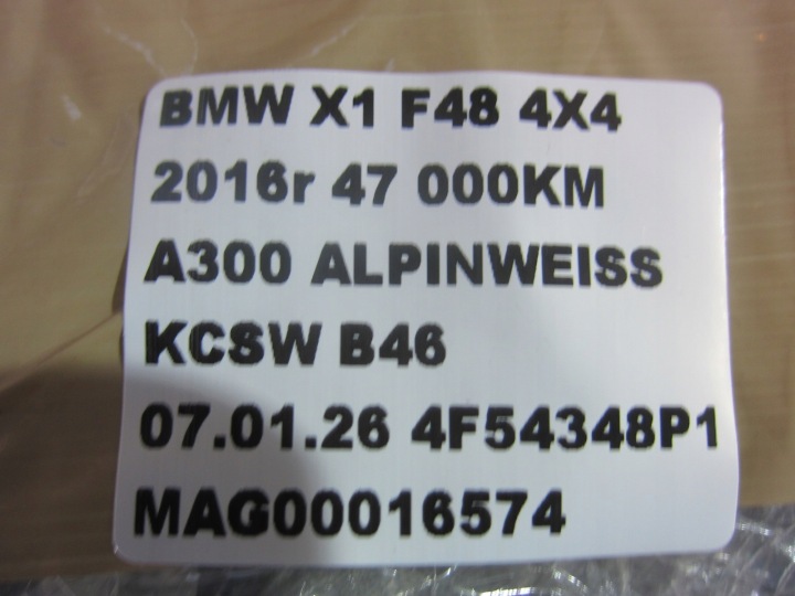 BMW F48 X1 DROIT FIXATION GARDE-BOUE DROITE CÔTÉ AVANT BLANC 7427136