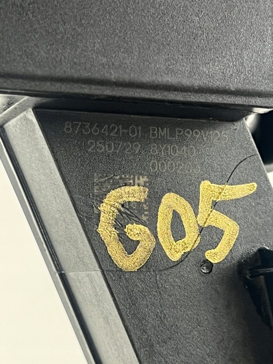 BMW X5 G05 DISTRIBUTEUR COURANT 8736421
