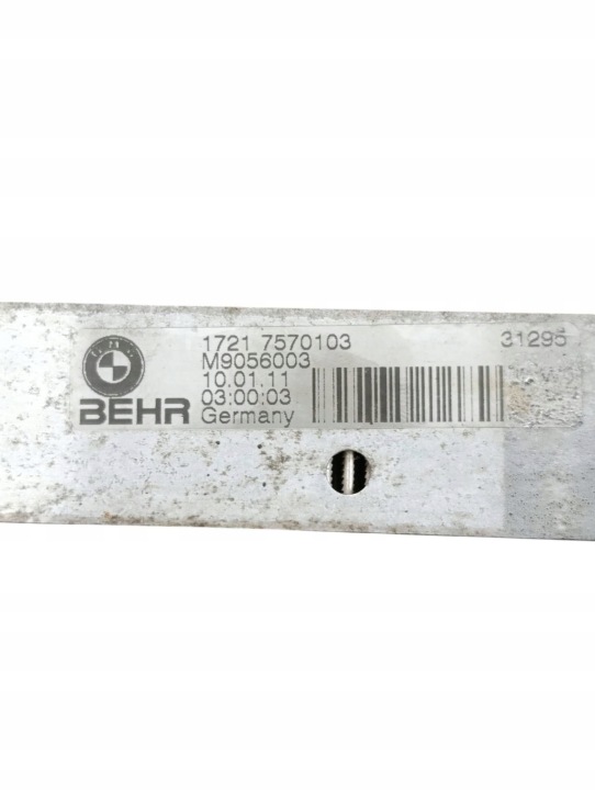 BMW 5 F10 F11 2011 TOUTES RADIATEUR HUILES