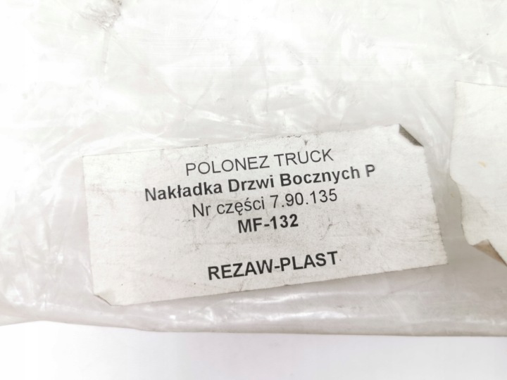 REVÊTEMENT PORTES LATÉRALES DROIT POLONEZ TRUCK REZAW-PLAST MF-132 067314 7.90.135