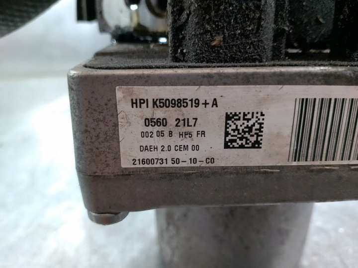 POMPE AMPLIFICATEUR ÉLECTRIQUE PEUGEOT 407 K5098519+A 9682527780 2.0 16V