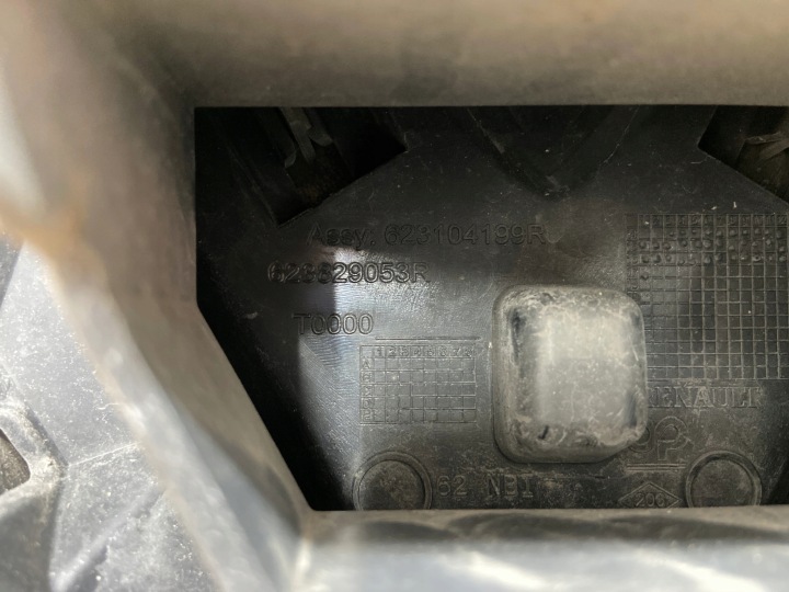 GRILLE CALANDRE RENAULT MASTER III LIFT