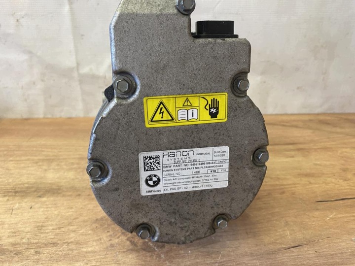 COMPRESSEUR CLIMATISATION 9496109 BMW 5 2021