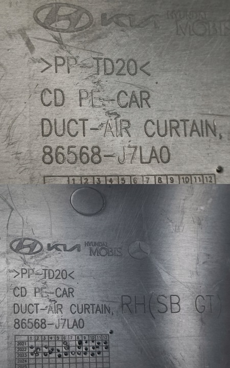 KIA PRO CEED III ADMISSION CANAL AIR PARE-CHOCS DROIT AVANT 86568-J7LA0