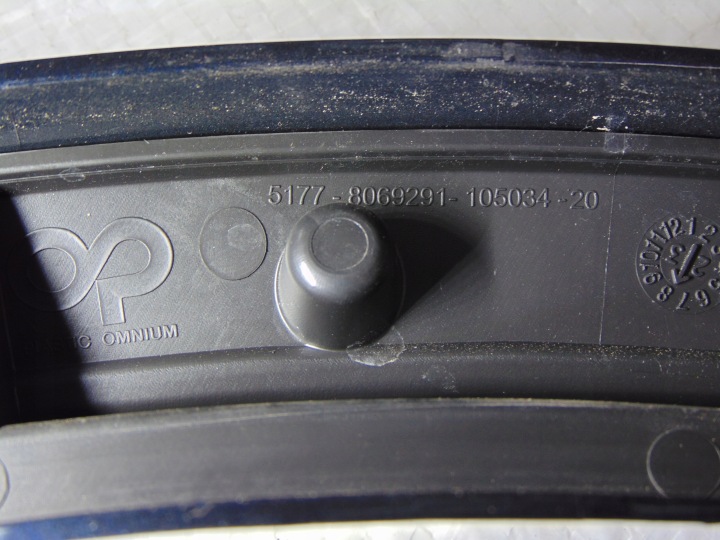 BMW X5 LIFT G05 REVÊTEMENT SUR AILE GAUCHE ARRIÈRE 416 NOW ORIGINE M-PAKIE 8069291
