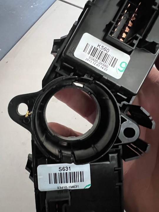 ARAIGNÉE COMMUTATEUR COMPOSITE KIA CEED II 12-15 93420-2K560 93410-1M631