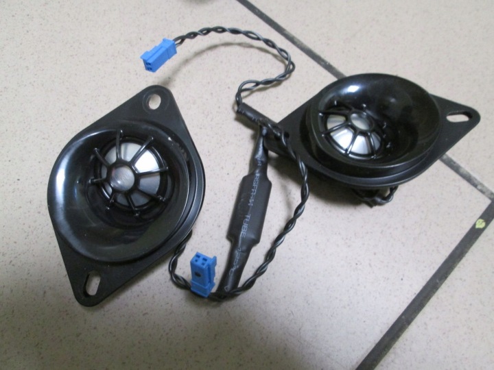 BMW G30 G31 JEU AUDIO HARMAN KARDION AMPLIFICATEUR