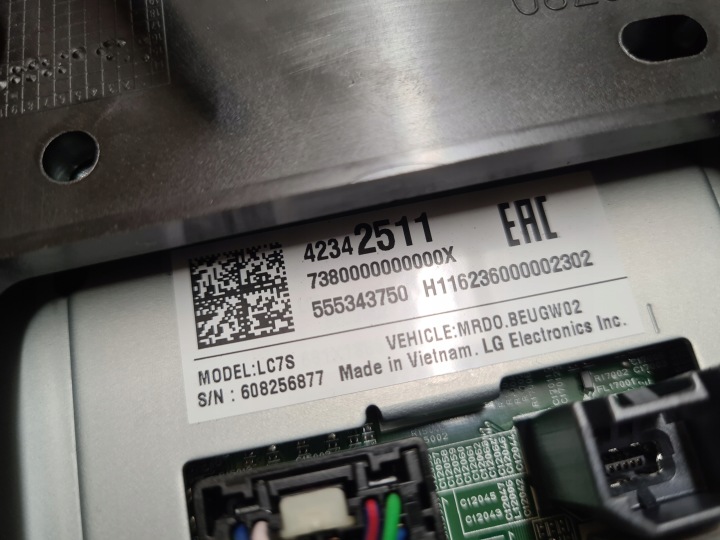 RADIO ÉCRAN MONITEUR ASTRA V K 42342511