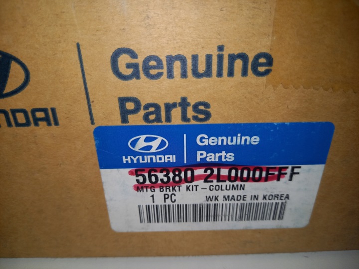 HYUNDAI I30 07-12 FIXATION COLONNES DIRECTION KIT RÉPARATION OEM