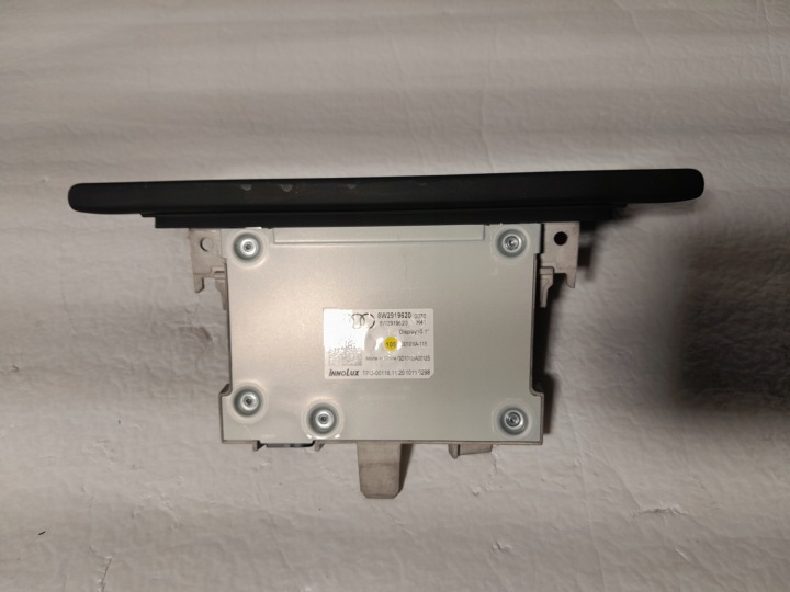 AUDI A4 B9 LIFT BERLINE ÉCRAN MONITEUR CENTRAL NAVIGATION 8W2919620