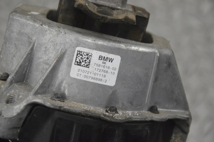 BMW OE 7581618 LOZYSKOWANIE MOTEUR