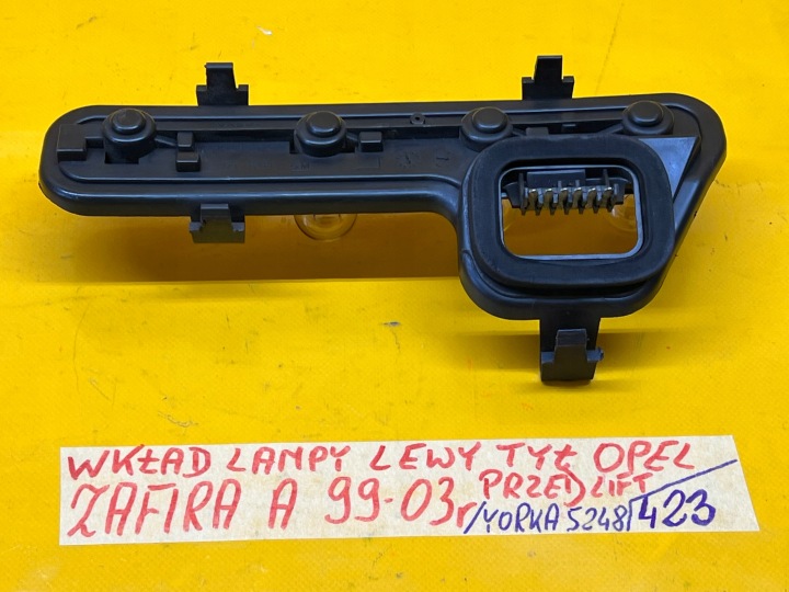 DOUILLE D'AMPOULE ARRIÈRE GAUCHE OPEL ZAFIRA A AVANT LIFT YORKA 5248