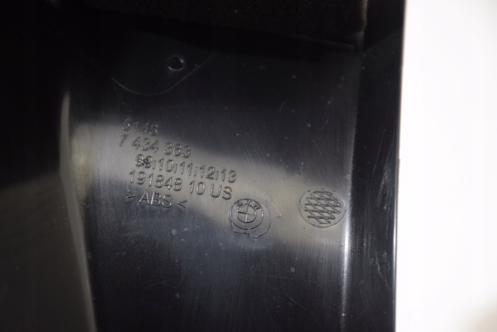BMW X5 G05 G06 G07 GAUCHE AVANT INFÉRIEURE AVANT PROTECTION CHÂSSIS MONTANTS A MOULURE