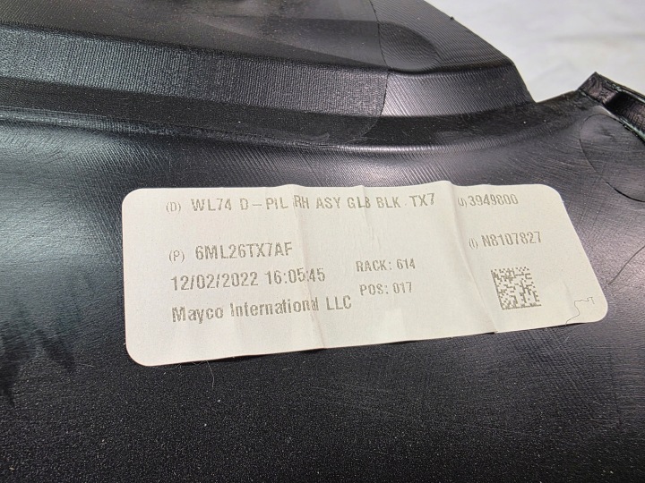 JEEP GRAND CHEROKEE WL TRAILHAWK 2.0 4XE PROTECTION MONTANTS DROITE 2023-