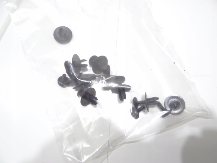 INSONORISATION MOTEUR BMW E60 E61 7148208