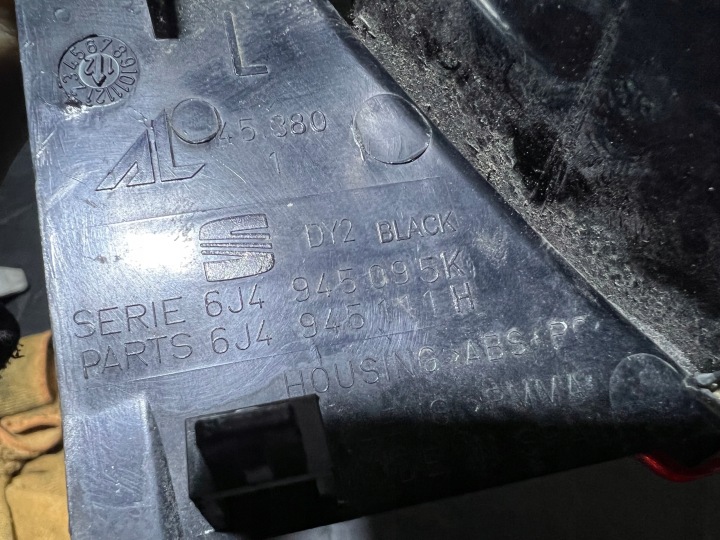 SEAT IBIZA IV LIFT 4 6J0 HAYON 5D 5 PORTES PHARE ARRIÈRE ARRIÈRE GAUCHE EUROPE NOIRE