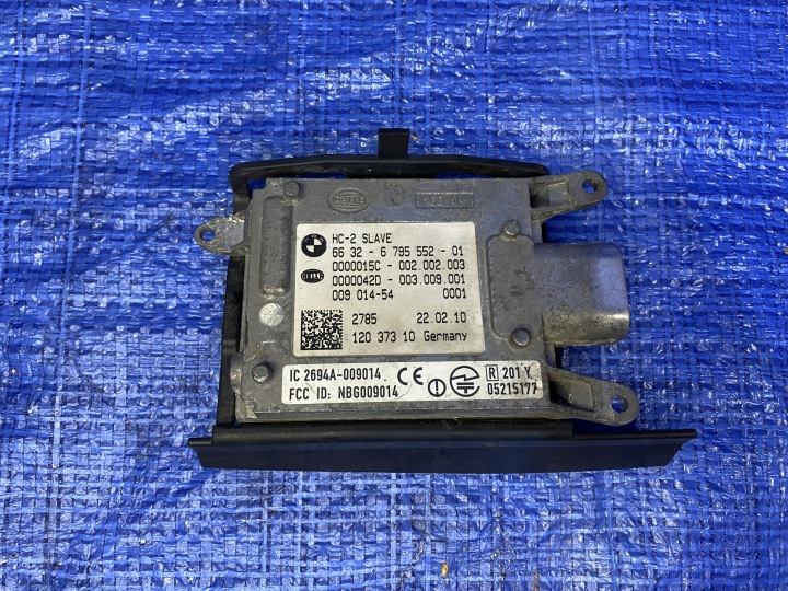 BMW CAPTEUR ASSISTANT CHANGEMENTS COURROIE MOUVEMENTS RADAR DROIT 6795552