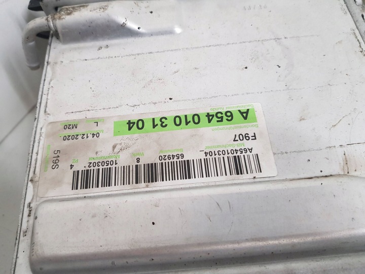 MERCEDES-BENZ SPRINTER W907 W910 A6540103104 RADIATEUR ÉCHANGEUR AIR-AIR