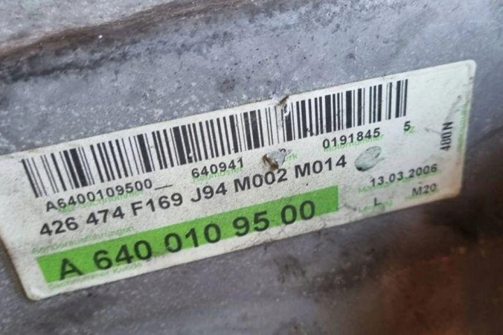 MOTEUR MERCEDES-BENZ B (W245) OM640941 2.0L DIESEL 2005