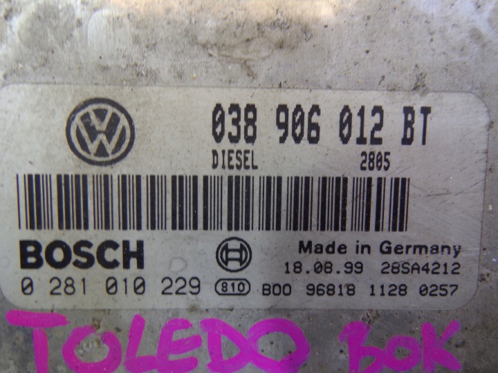KIT DE DÉMARRAGE SEAT TOLEDO 2 II 1.9 TDI 038906012BT