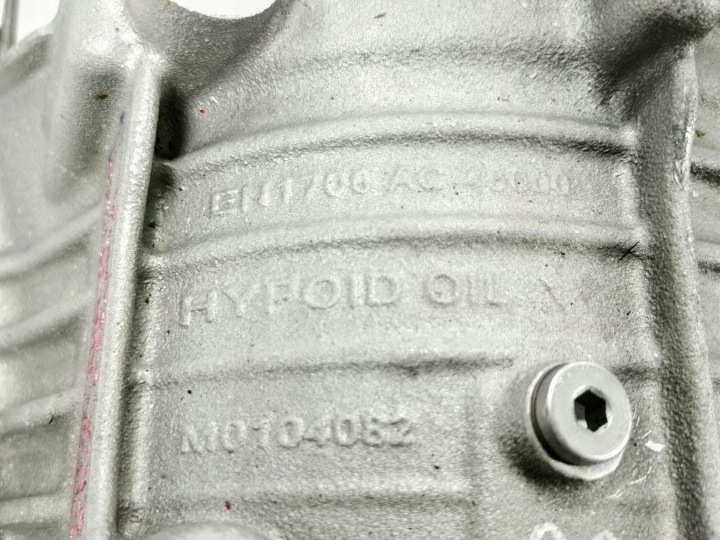 DIFFÉRENTIEL PONT ARRIÈRE VW 5WA507554A