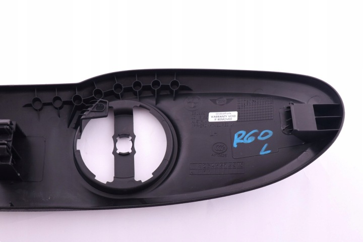 MINI COUNTRYMAN R60 PROTECTION EXTÉRIEUR SIÈGES
