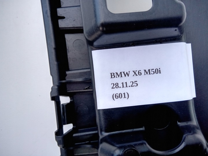 GLISSIÈRE FIXATION CENTRAL PARE-CHOCS ARRIÈRE BMW X6 G06 X5 G05 M50I MODULE