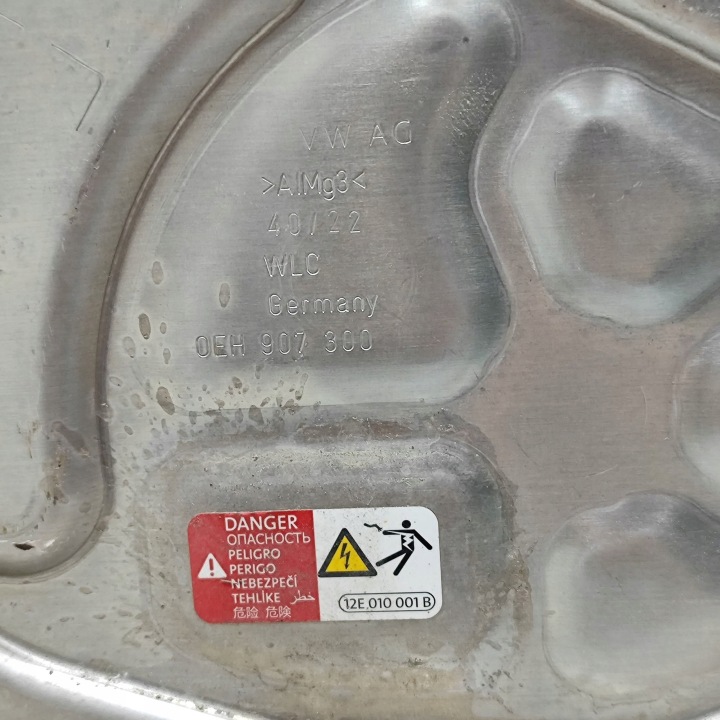 VOLKSWAGEN ID.4 2022 MOTEUR