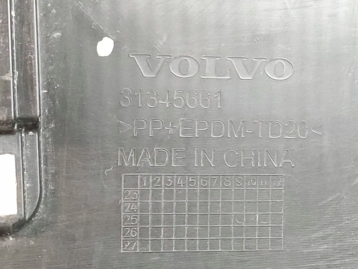 VOLVO EX30 EX-30 22- SPOILER DOUBLURE PARE-CHOCS ARRIÈRE 31345661