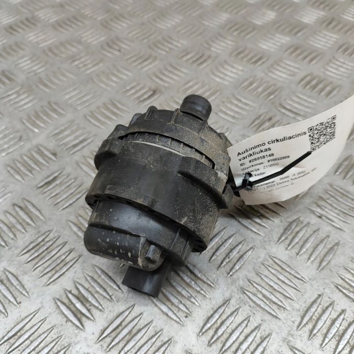 BMW IX 2022 POMPE CIRCULATION CIRCULATION EAU