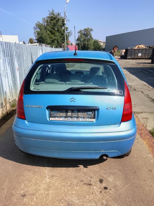 COMMUTATEUR COMPOSITE CITROEN C3 96474013XT