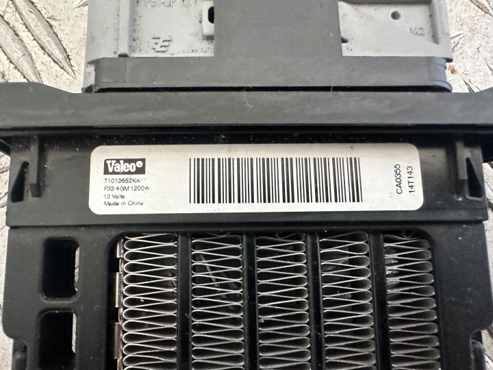 SUBARU FORESTER IV CHAUFFAGE ÉLECTRIQUE RÉCHAUFFEUR VALEO T1013652KA