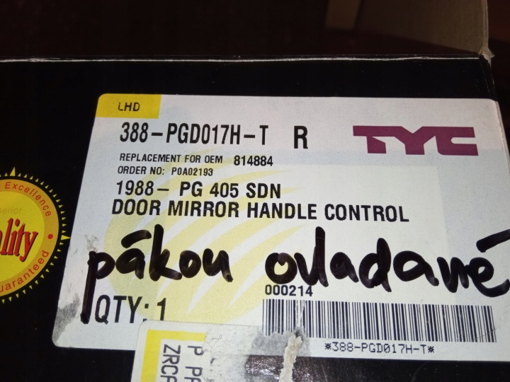 RÉTROVISEUR DROIT PEUGEOT 405 814884