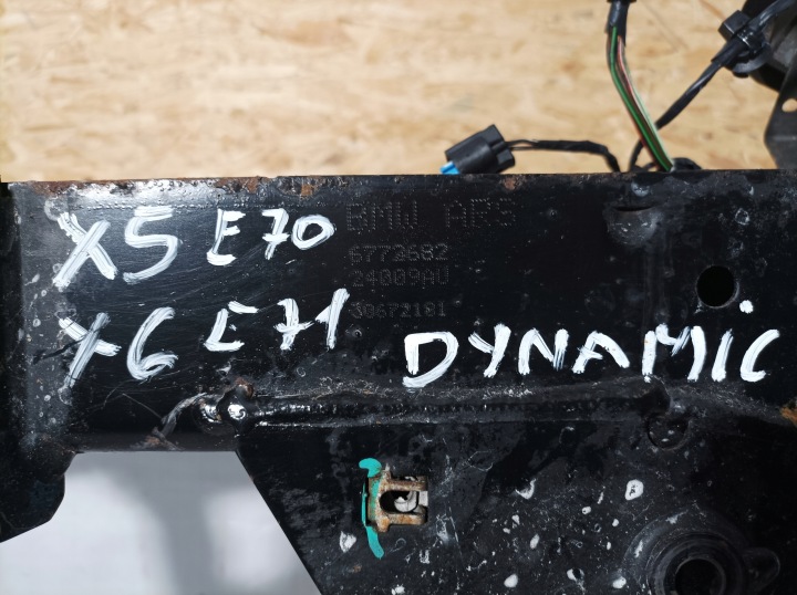 X5 E70 X6 E71 BERCEAU CHÂSSIS CHÂSSIS AVANT 6772682