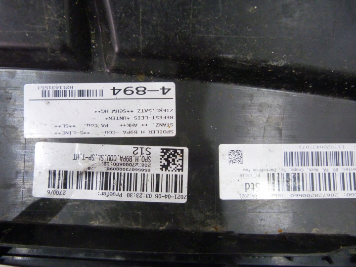 AUDI A5 II 8W6 SLINE S LINE DOUBLURE PARE-CHOCS ARRIÈRE