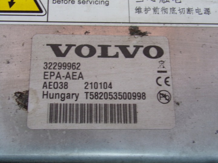 XC60 II V60 V90 2.0 T8 20R 390KM B4204T34 FALOWNIK CONVERTISSEUR 36011726