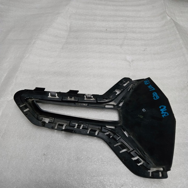 GRILLE DANS PARE-CHOCS AVANT DROITE BMW 3 G30 G21 LUXURY 7464204