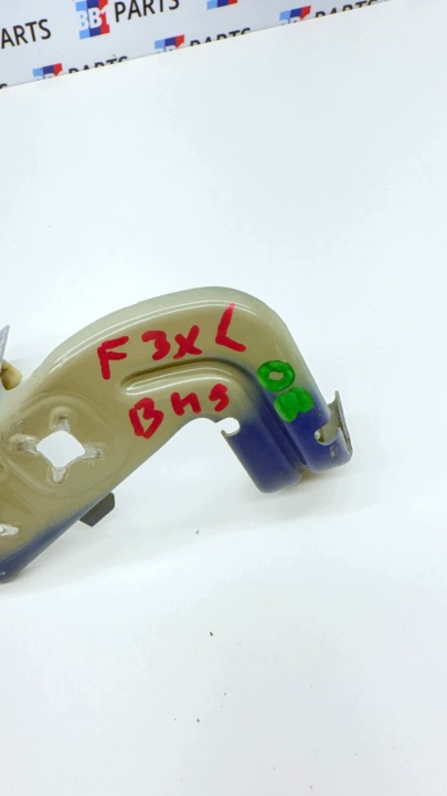 BMW F30 F31 F32 SUPPORT FIXATION GARDE-BOUE GAUCHE AVANT B45 7255821 8066939
