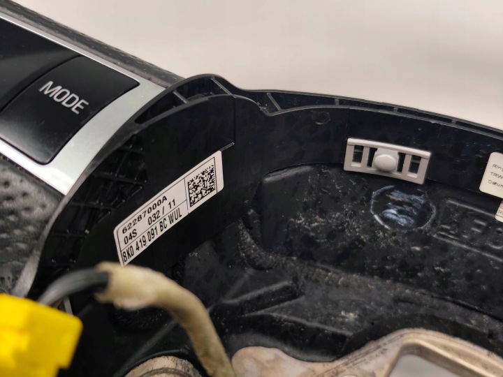VOLANT MULTIFONCTIONNELLE AUDI A4 S4 B8 8K0419091BC