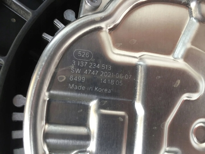QASHQAI III J12 1.3 2022 RADIATEURS VENTILATEUR