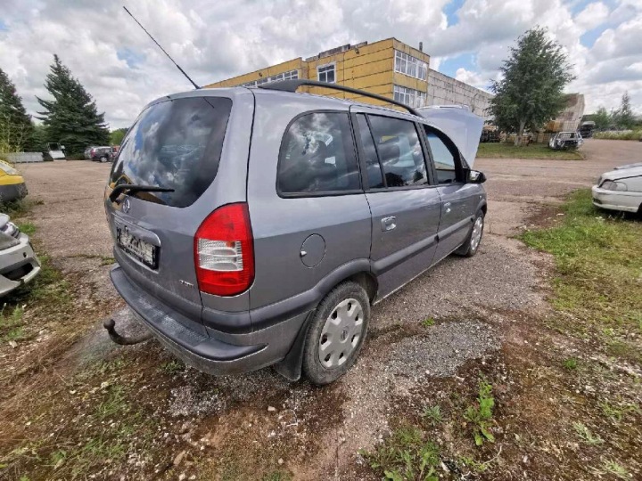 OPEL ZAFIRA MOTEUR BOUCHONS RÉCHAUFFEURS 2003 2.0L B8036U3 B8036 U3, EAD511, 1