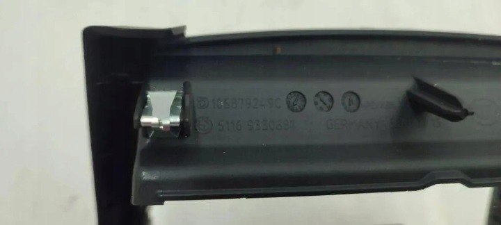 ARRIÈRE GRILLE VENTILATION BMW 5 (G30) 9330681 3.0L DIESEL 2018