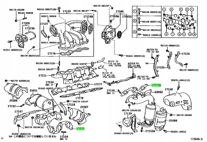 FORRO DE COLECTOR DE ESCAPE LEXUS RX300 RX350 1MZ-FE 3MZ-FE OEM TOYOTA 