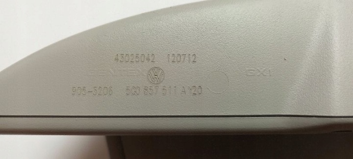 VW GOLF VII RÉTROVISEUR INTERNE 5G0857511A