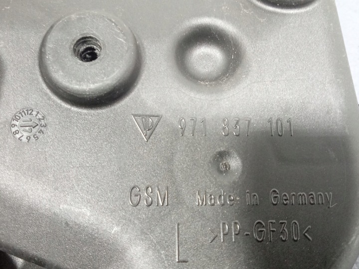PORSCHE PANAMERA 971 SERRURE DE PORTE AVANT GAUCHE AVANT DOCIAG 971837015