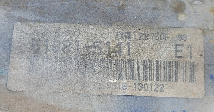RÉSERVOIR RÉSERVOIR CARBURANTS 51081-5141 KAWASAKI ZR7 1999-2004R