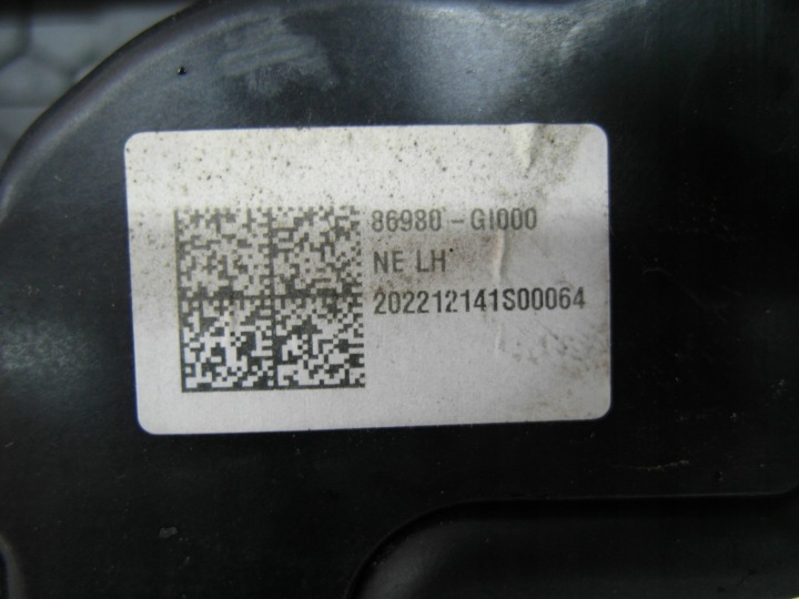 GUIDE D'AIR ADMISSION JALOUSIE HYUNDAI IONIQ 5 86980-GI000 NR72