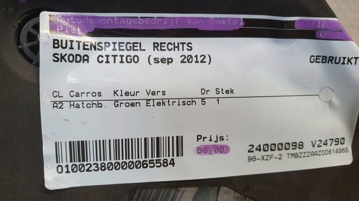 RÉTROVISEUR DROIT SKODA CITIGO 5 GOUPILLE 1S1857502 11-