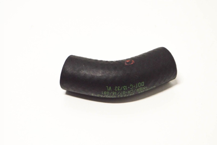 TUYAU POMPES PODCISNIENIOWEJ BMW E46 E53 E60 E61 E65 7788959 11667788959 NEUF