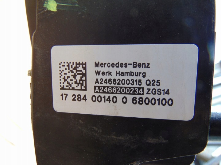 RENFORCEMENT AVANT PANNEAU AVANT MERCEDES W246 A2466200215